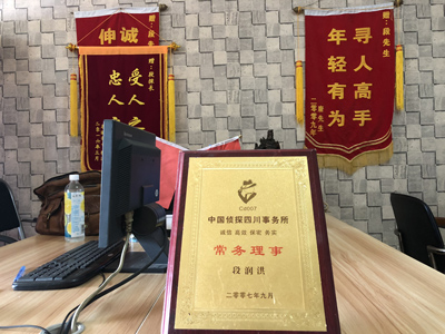 未婚怀孕男方应赔偿多少？-峪泉镇私人调查